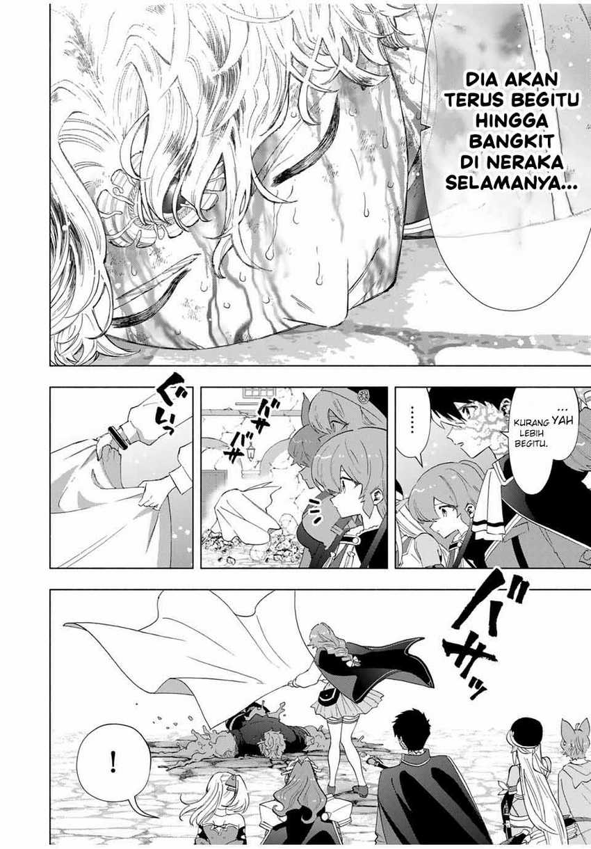 Chapter 81 - halaman 12