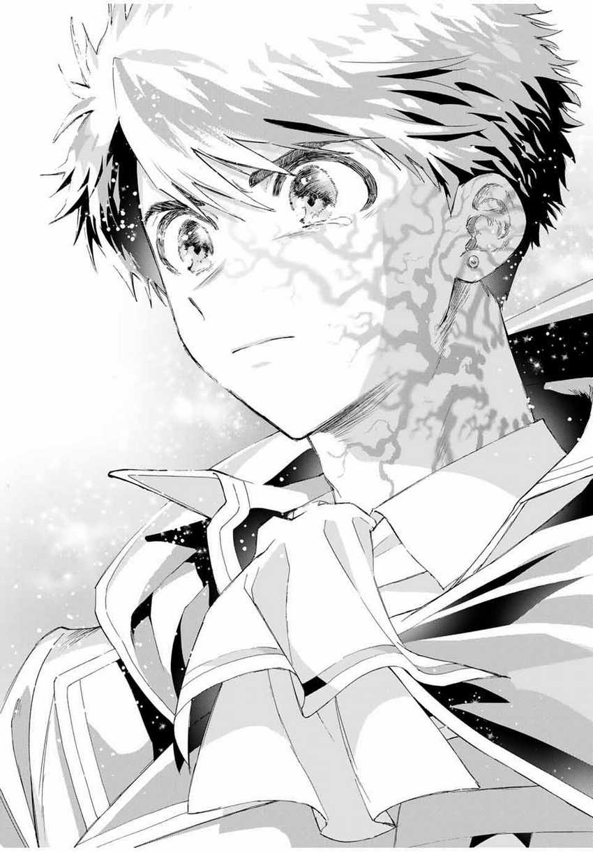 Chapter 81 - halaman 14