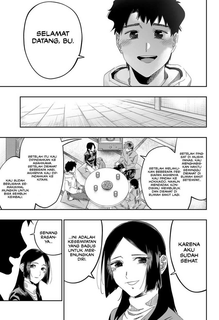 Chapter 103 - halaman 19