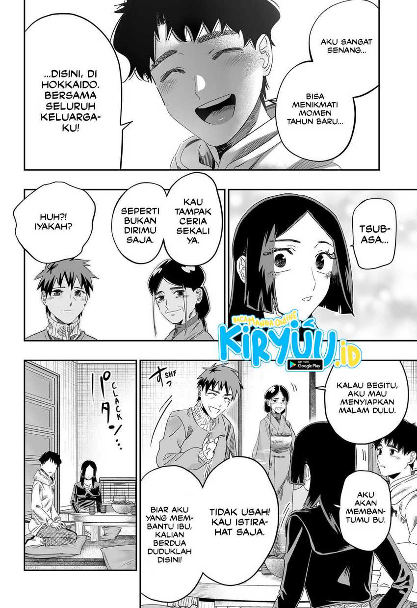 Chapter 103 - halaman 20