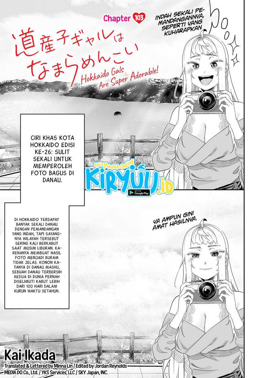 Chapter 103 - halaman 3