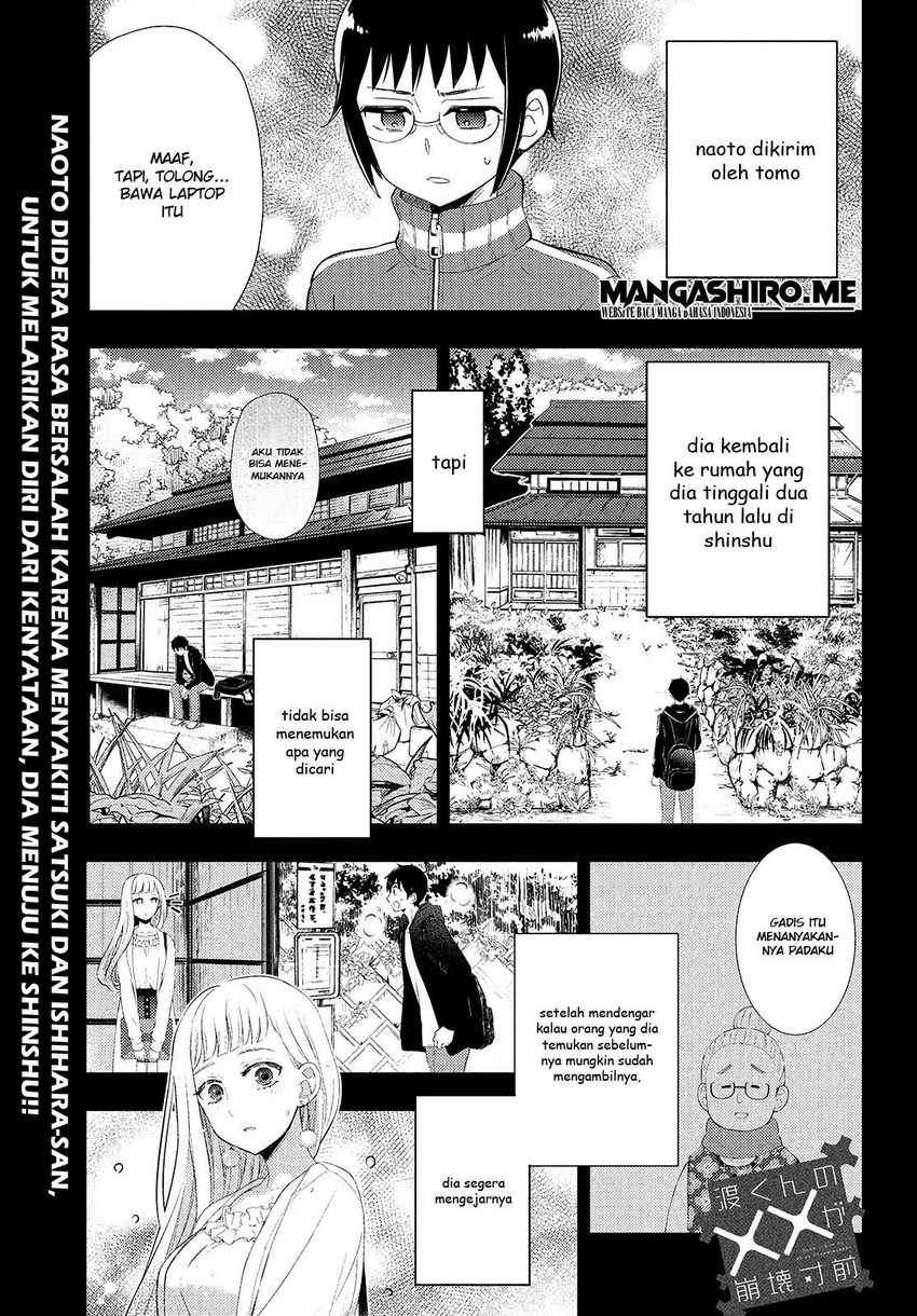 Chapter 62 - halaman 3