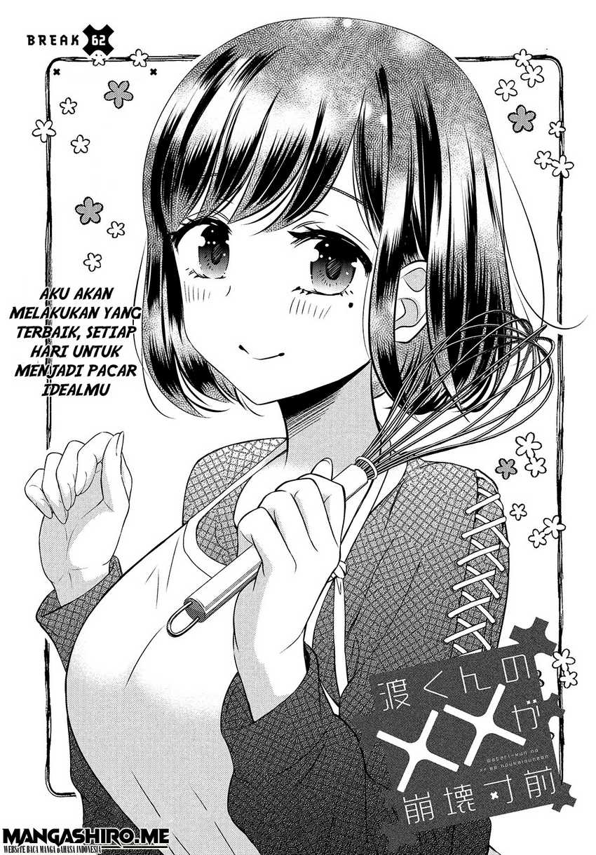 Chapter 62 - halaman 5