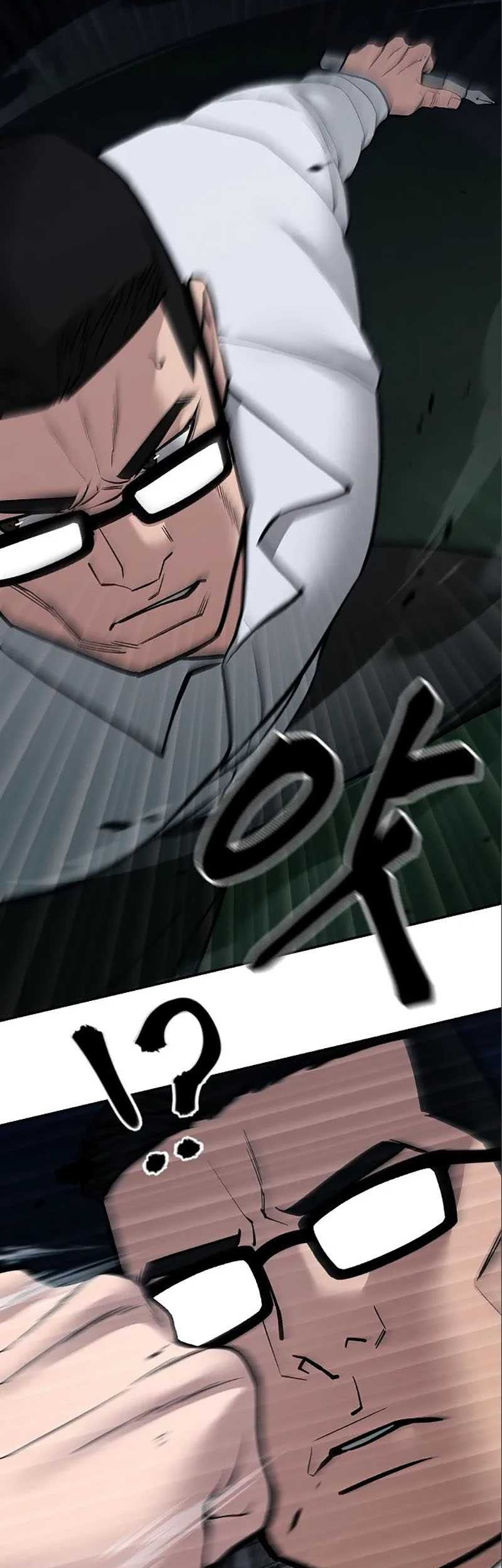 Chapter 71 - halaman 74