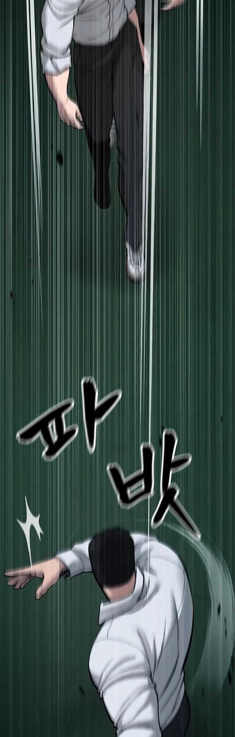 Chapter 71 - halaman 97