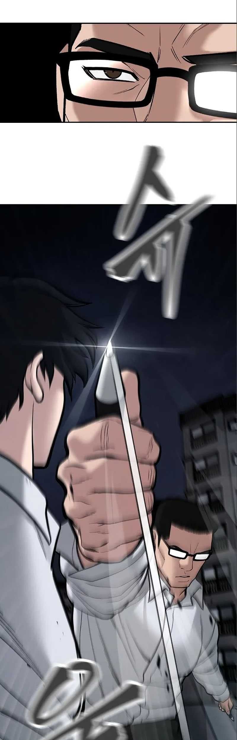 Chapter 71 - halaman 110
