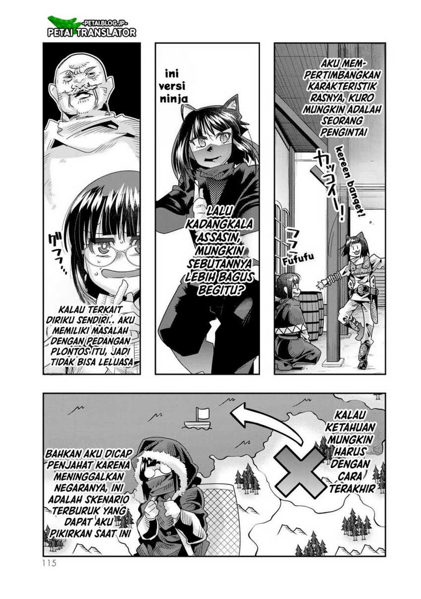 Chapter 71 - halaman 21