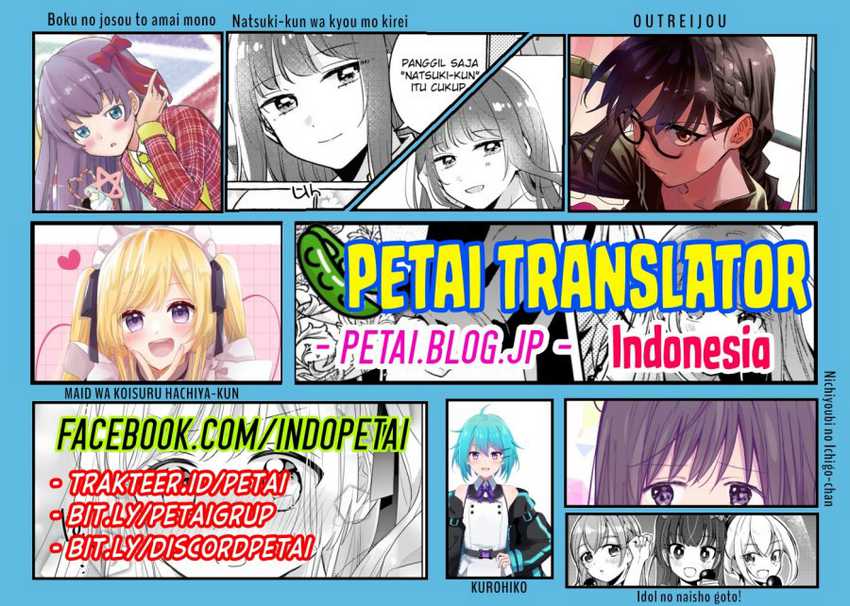 Chapter 71 - halaman 35