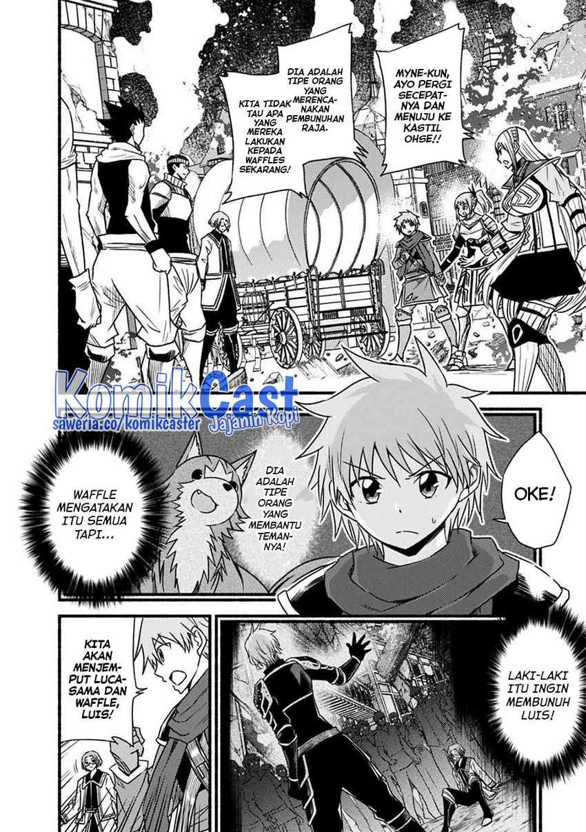 Chapter 46 - halaman 12