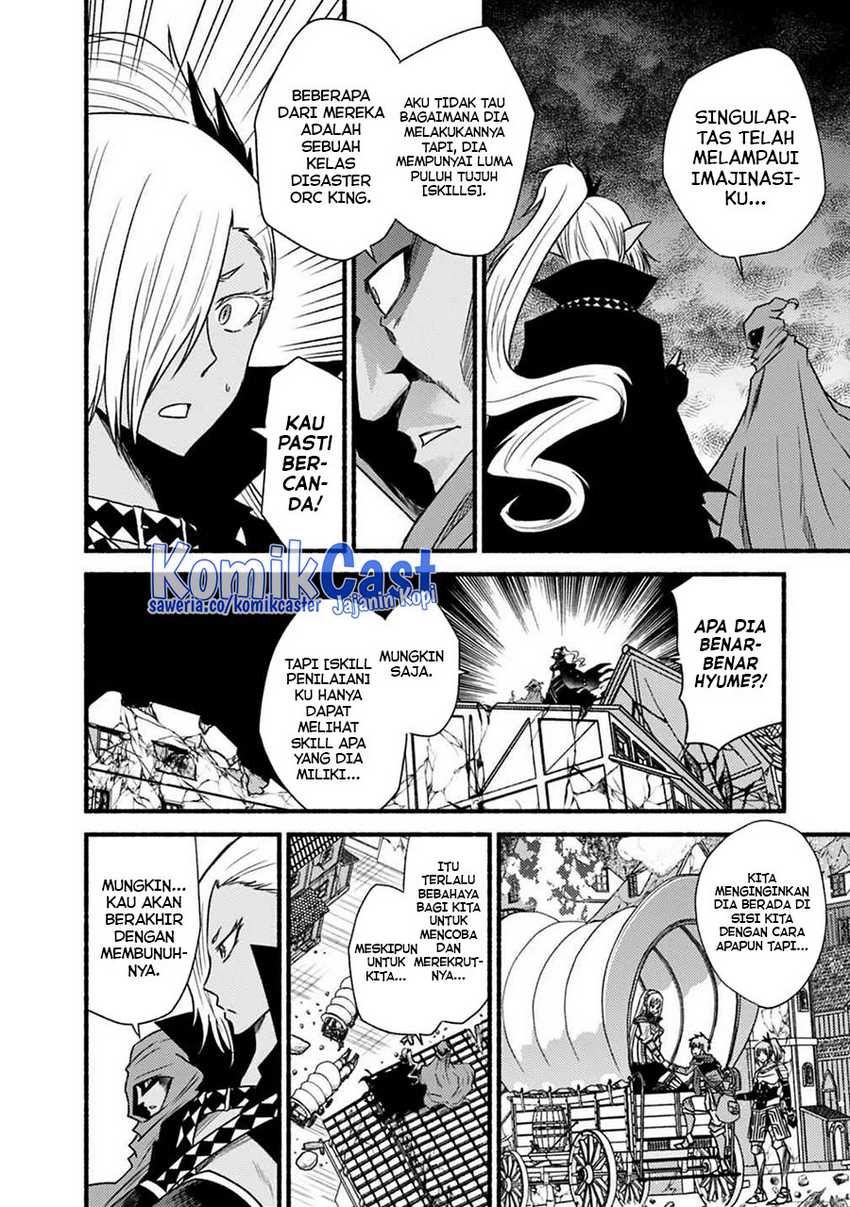 Chapter 46 - halaman 14
