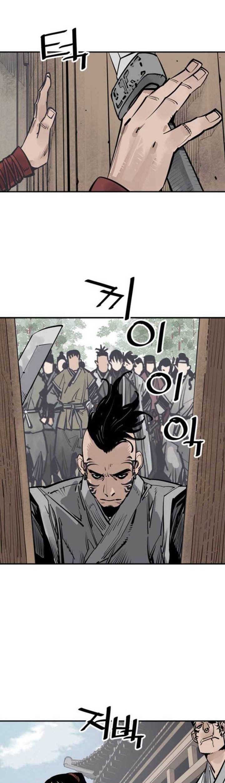 Chapter 60 - halaman 42