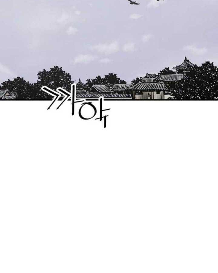 Chapter 60 - halaman 60