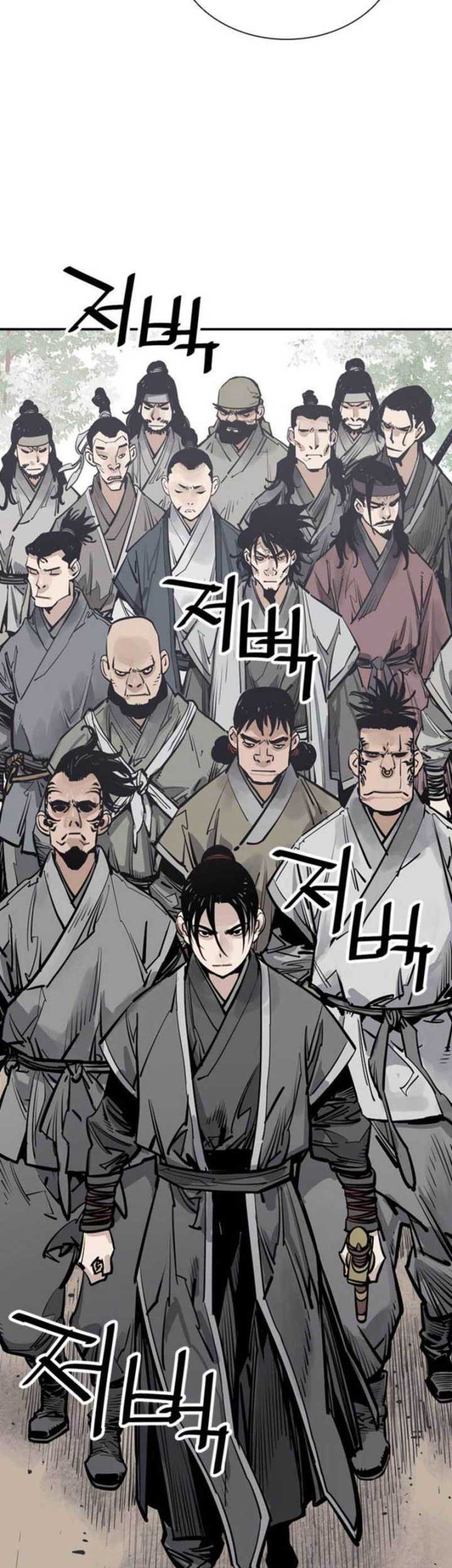 Chapter 60 - halaman 35