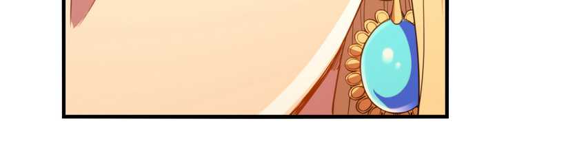Chapter 60 - halaman 6