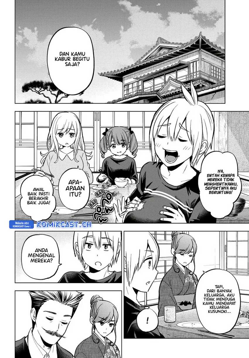 Chapter 16 - halaman 12