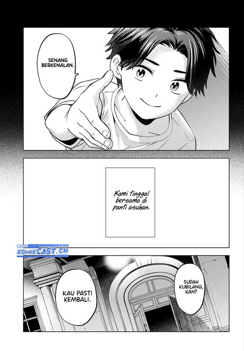 Chapter 16 - halaman 25