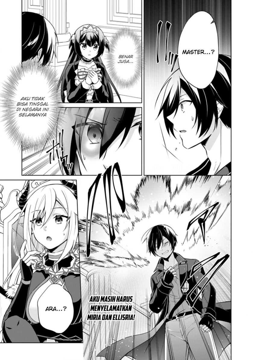 Chapter 41 - halaman 14