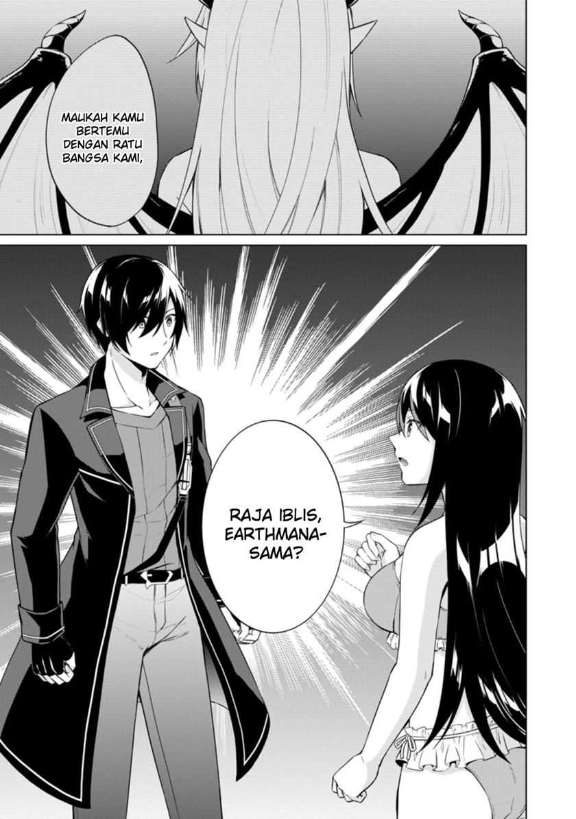 Chapter 41 - halaman 3