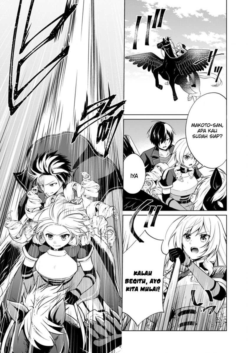Chapter 41 - halaman 31