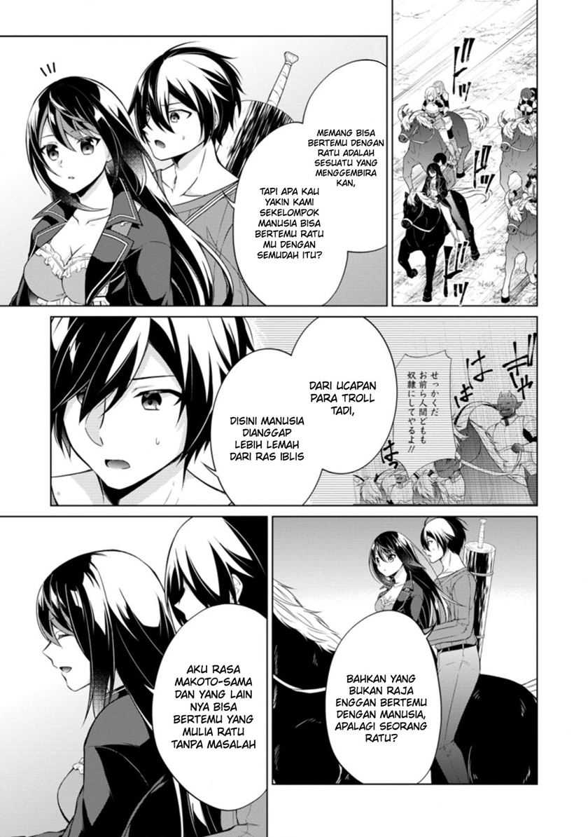 Chapter 41 - halaman 6