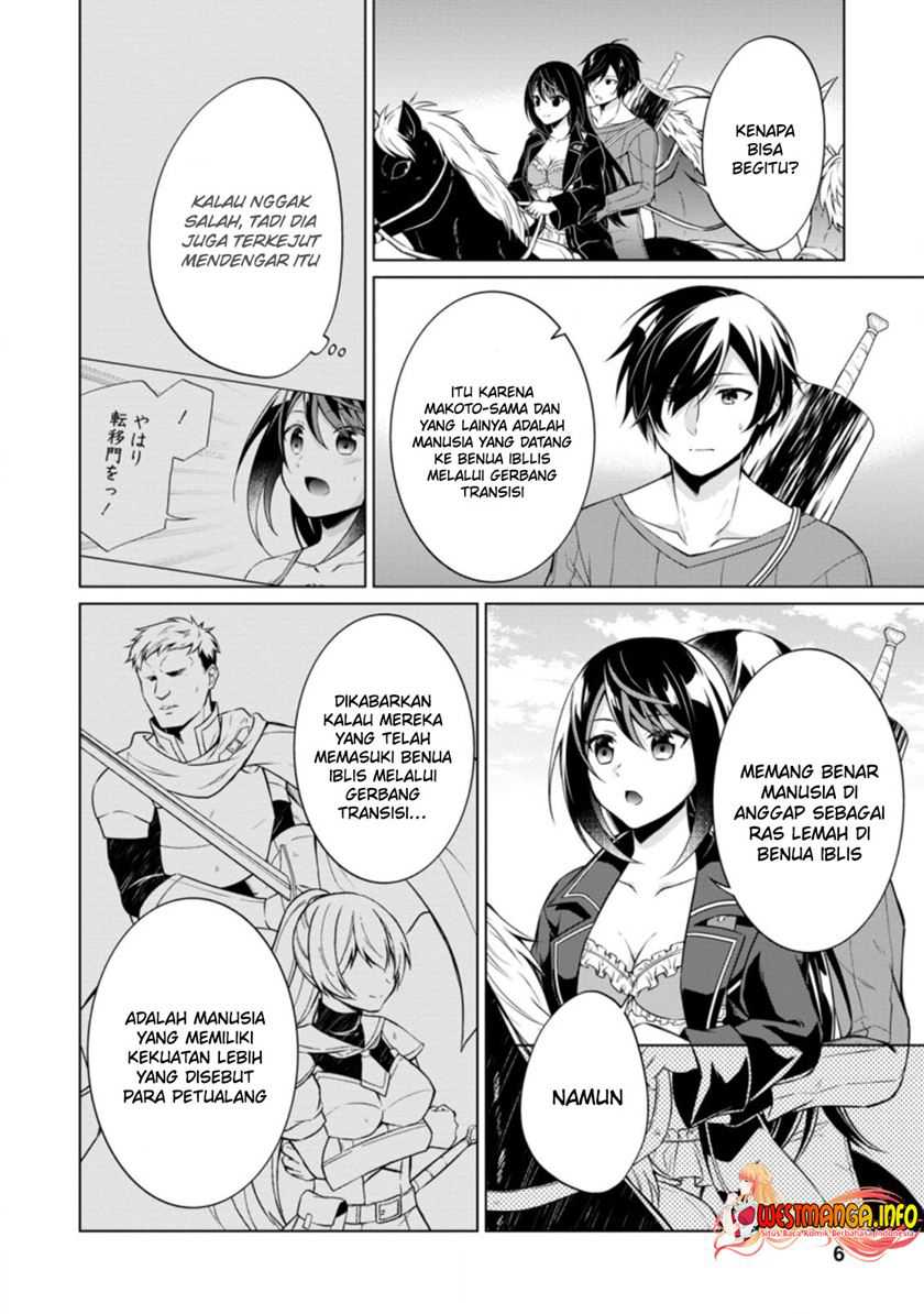 Chapter 41 - halaman 7