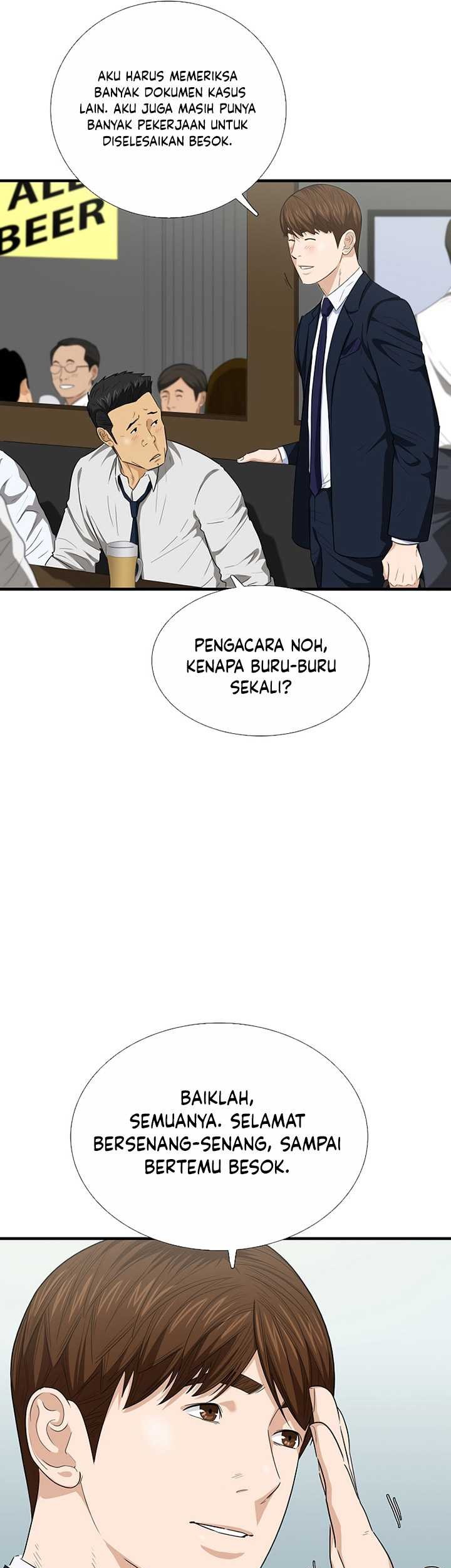 Chapter 101 - halaman 19