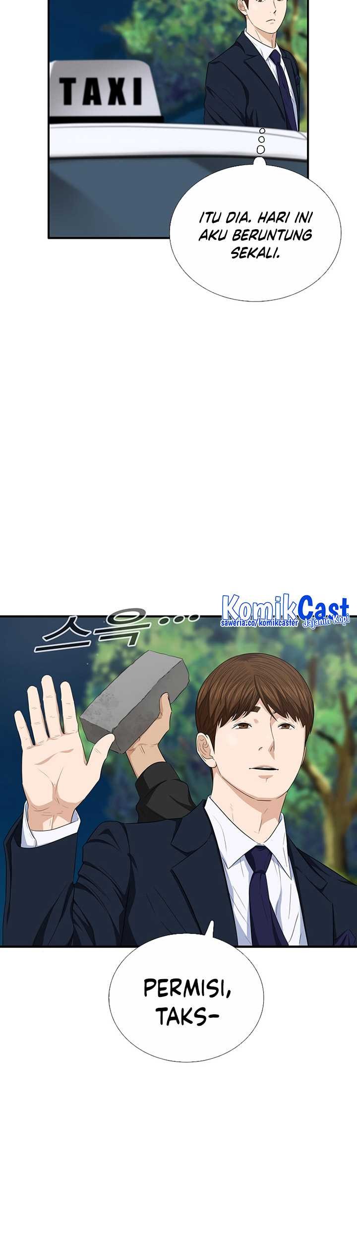 Chapter 101 - halaman 25