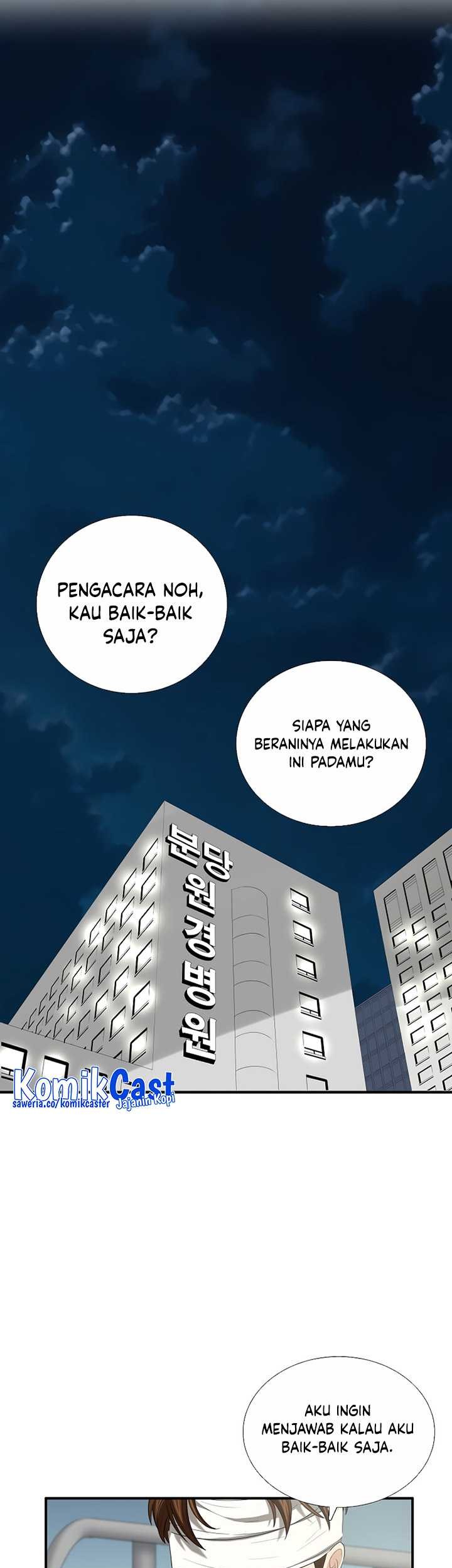 Chapter 101 - halaman 47