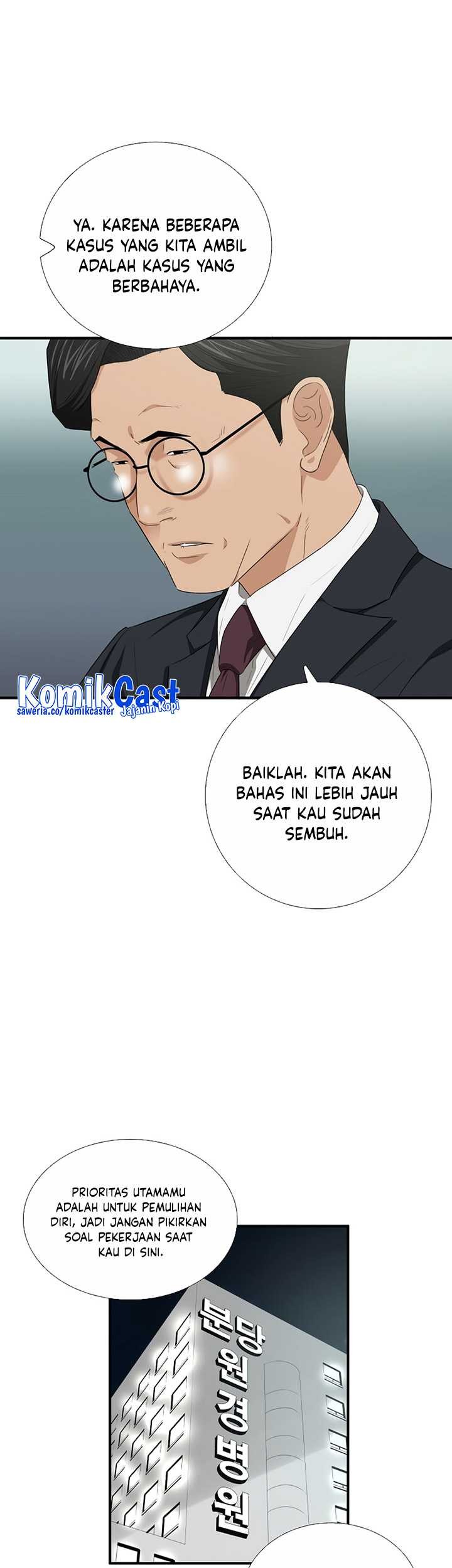 Chapter 101 - halaman 57