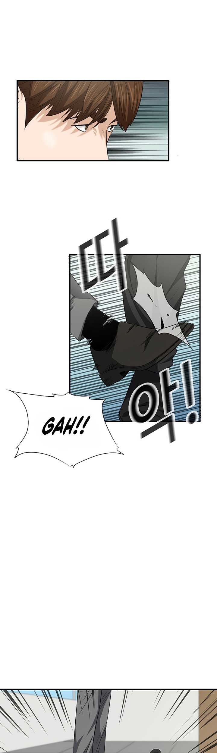 Chapter 101 - halaman 77