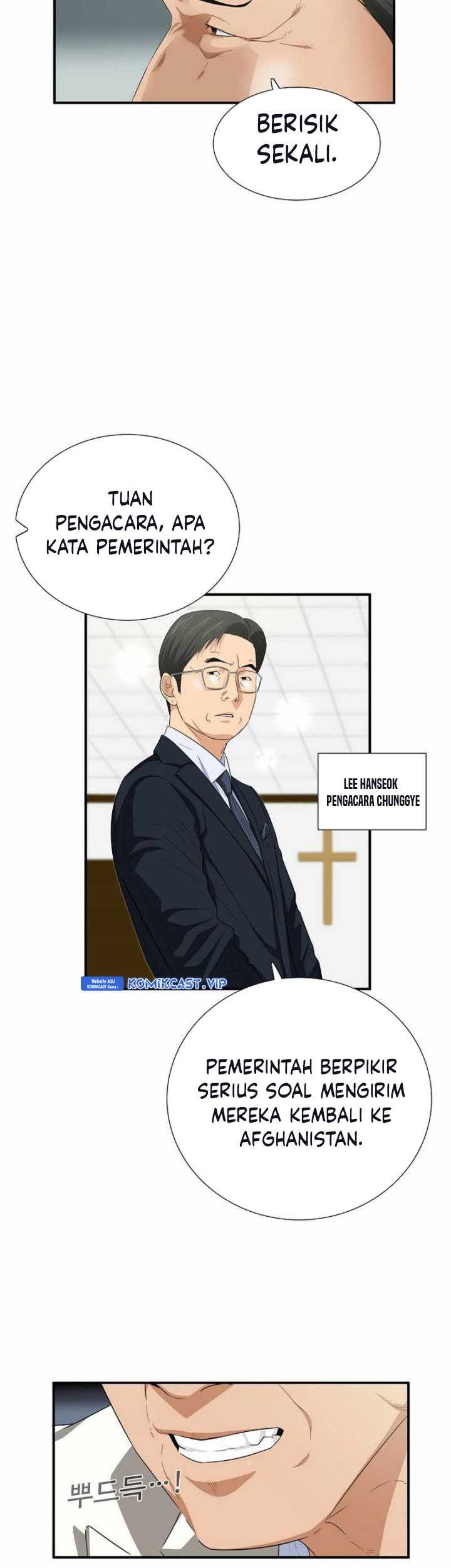 Chapter 100 - halaman 35