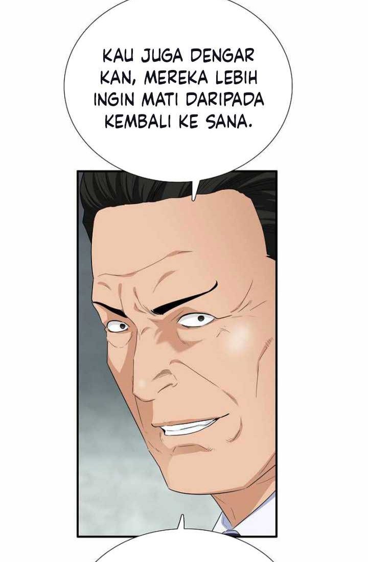 Chapter 100 - halaman 42