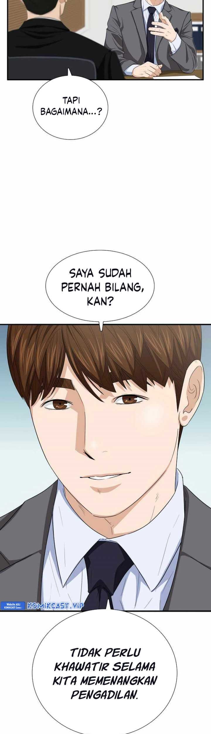 Chapter 100 - halaman 17