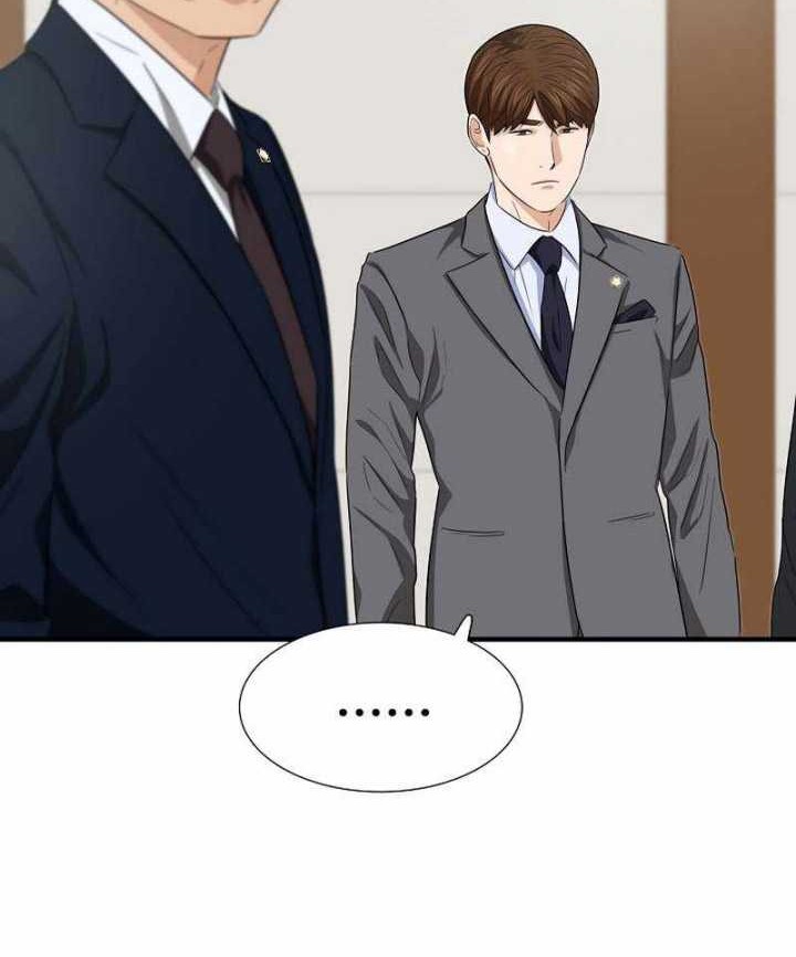 Chapter 99 - halaman 60
