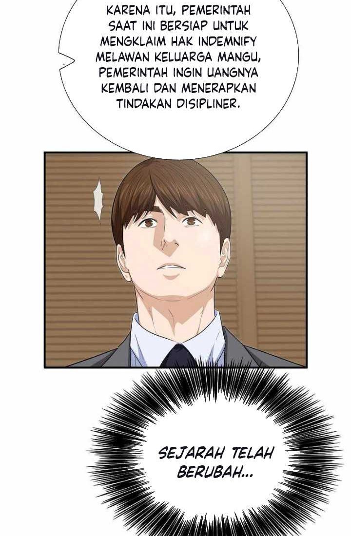 Chapter 99 - halaman 16