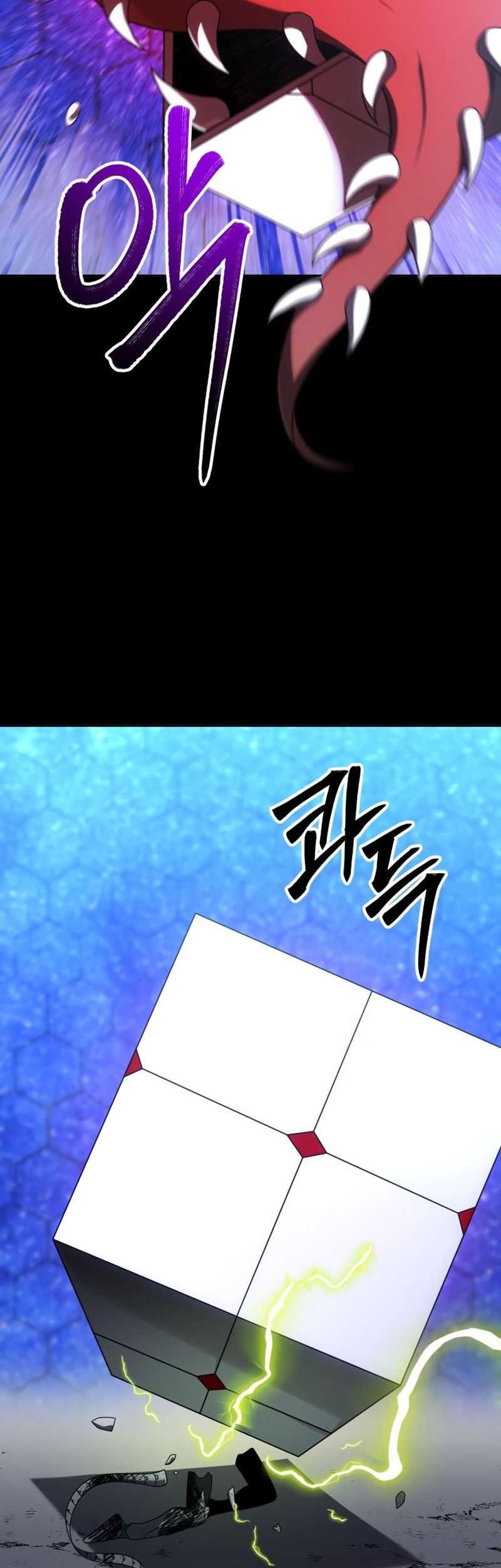 Chapter 52 - halaman 23