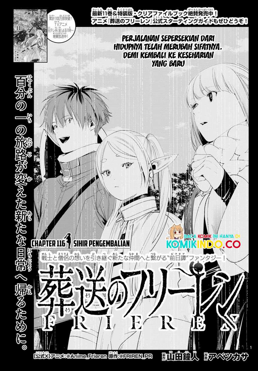 Chapter 116 - halaman 3