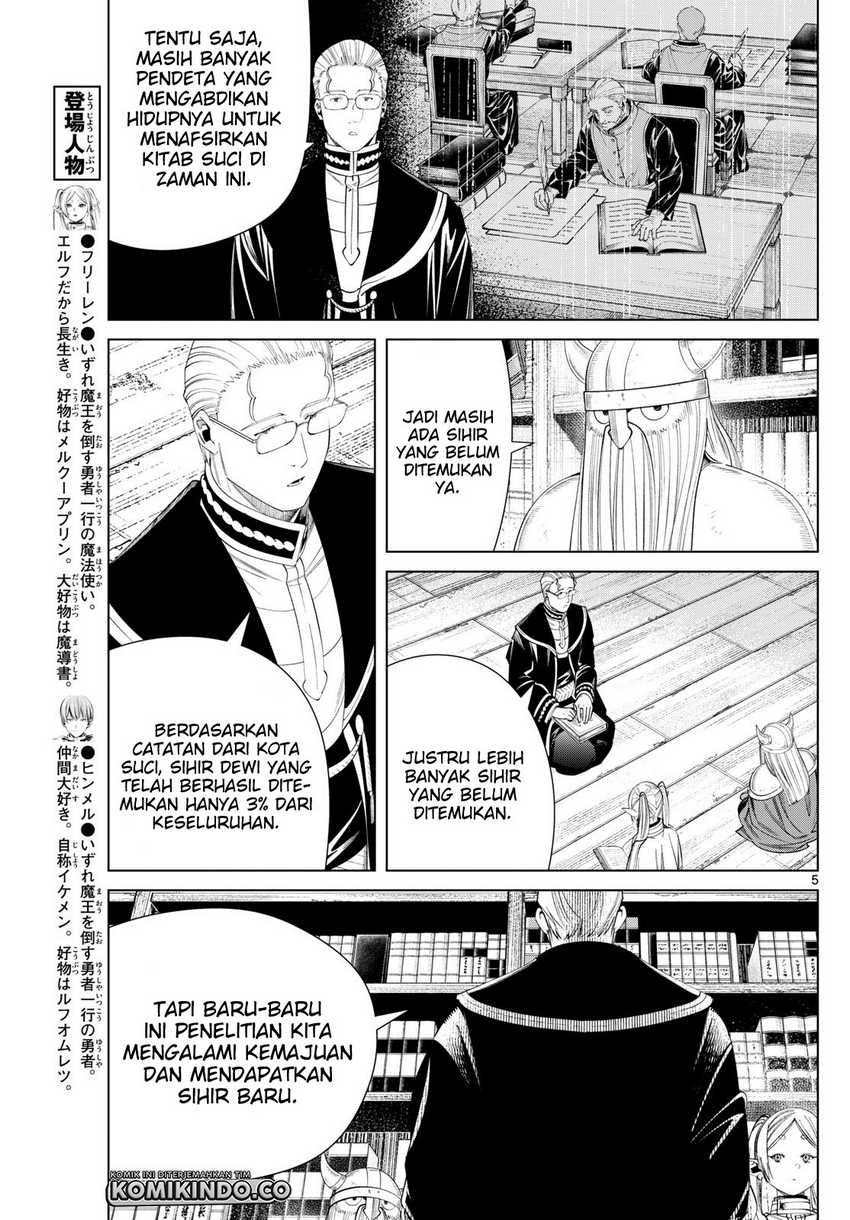 Chapter 116 - halaman 7