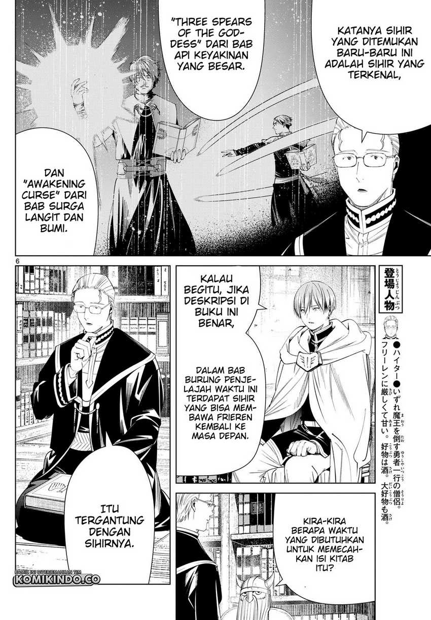 Chapter 116 - halaman 8