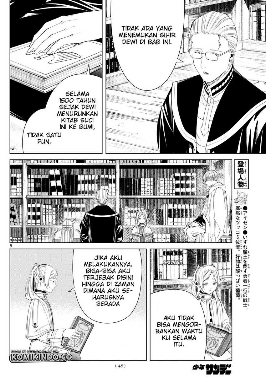 Chapter 116 - halaman 10