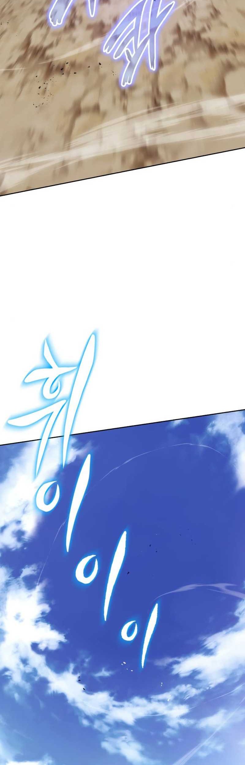 Chapter 98 - halaman 42