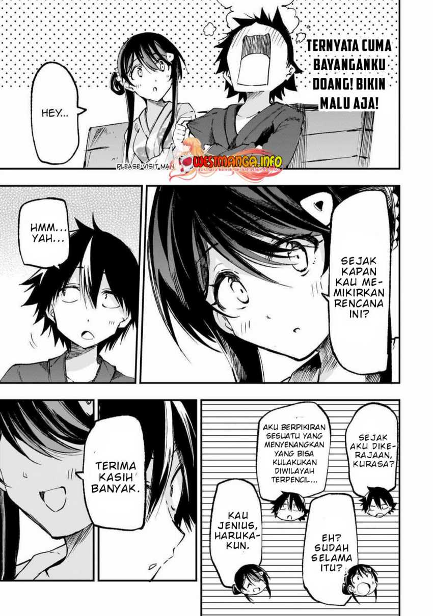 Chapter 205 - halaman 9