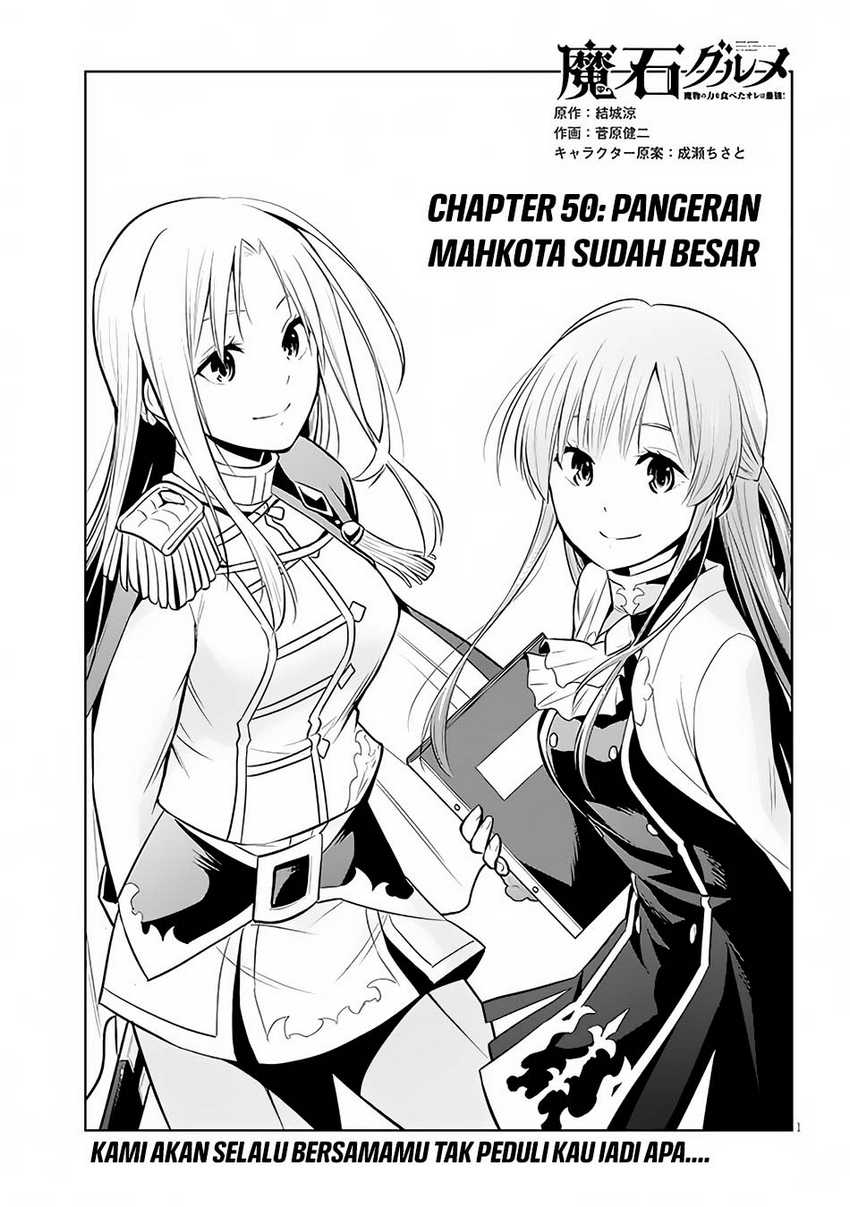 Chapter 50 - halaman 3