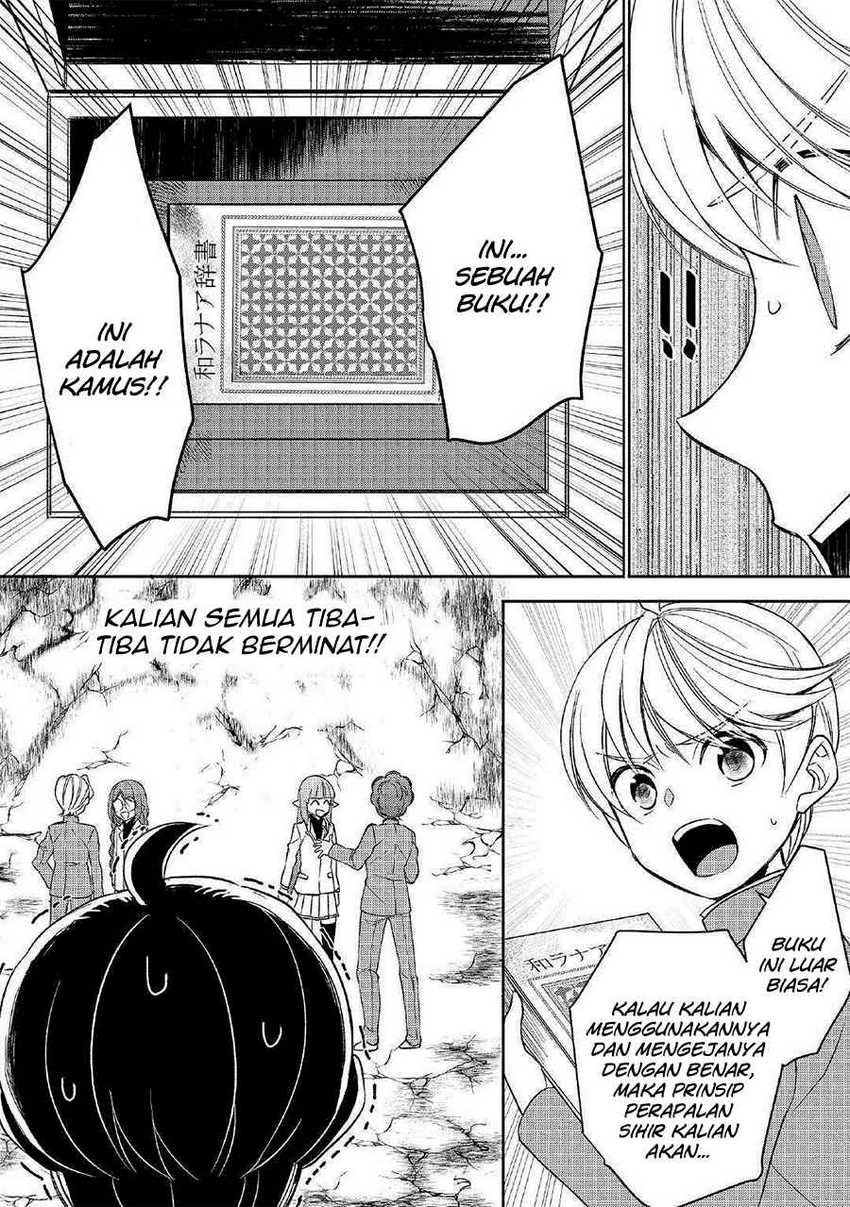 Chapter 42 - halaman 15