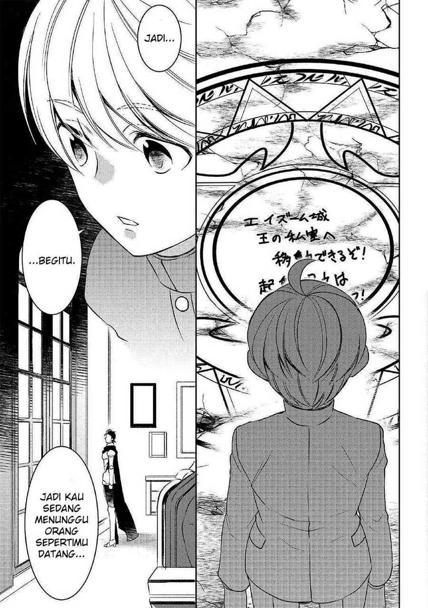 Chapter 42 - halaman 20