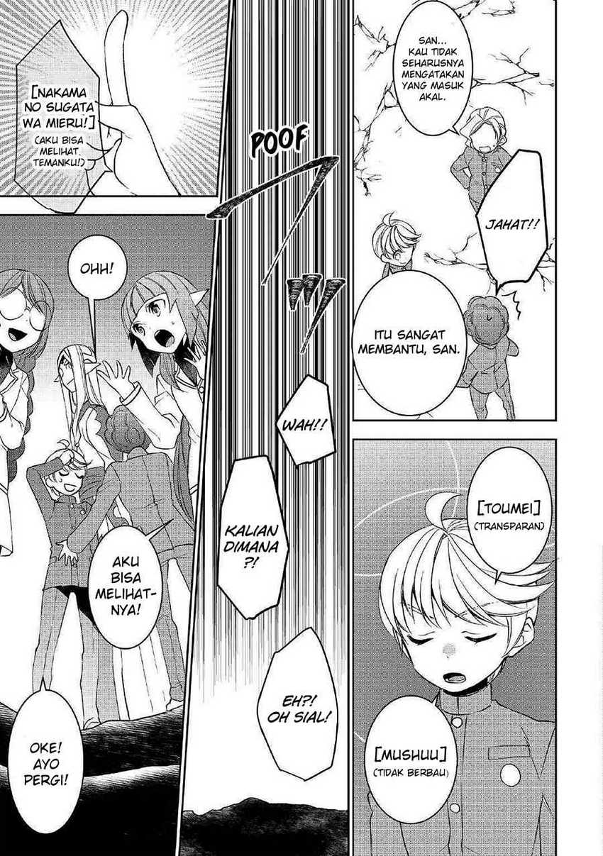 Chapter 42 - halaman 8