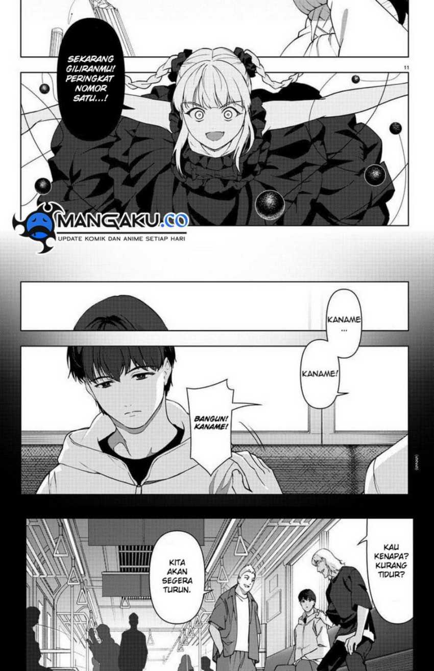 Chapter 114.1 - halaman 12