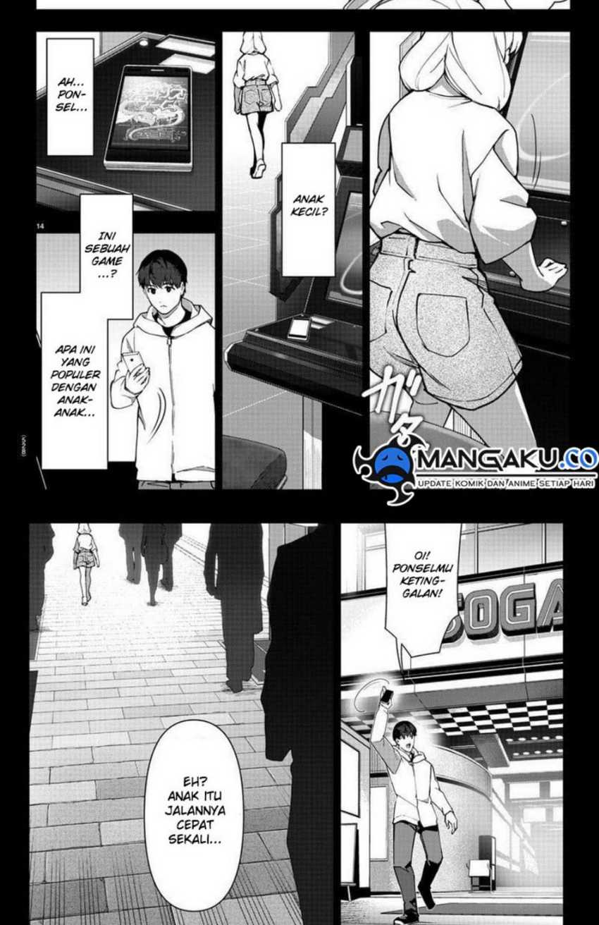 Chapter 114.1 - halaman 15