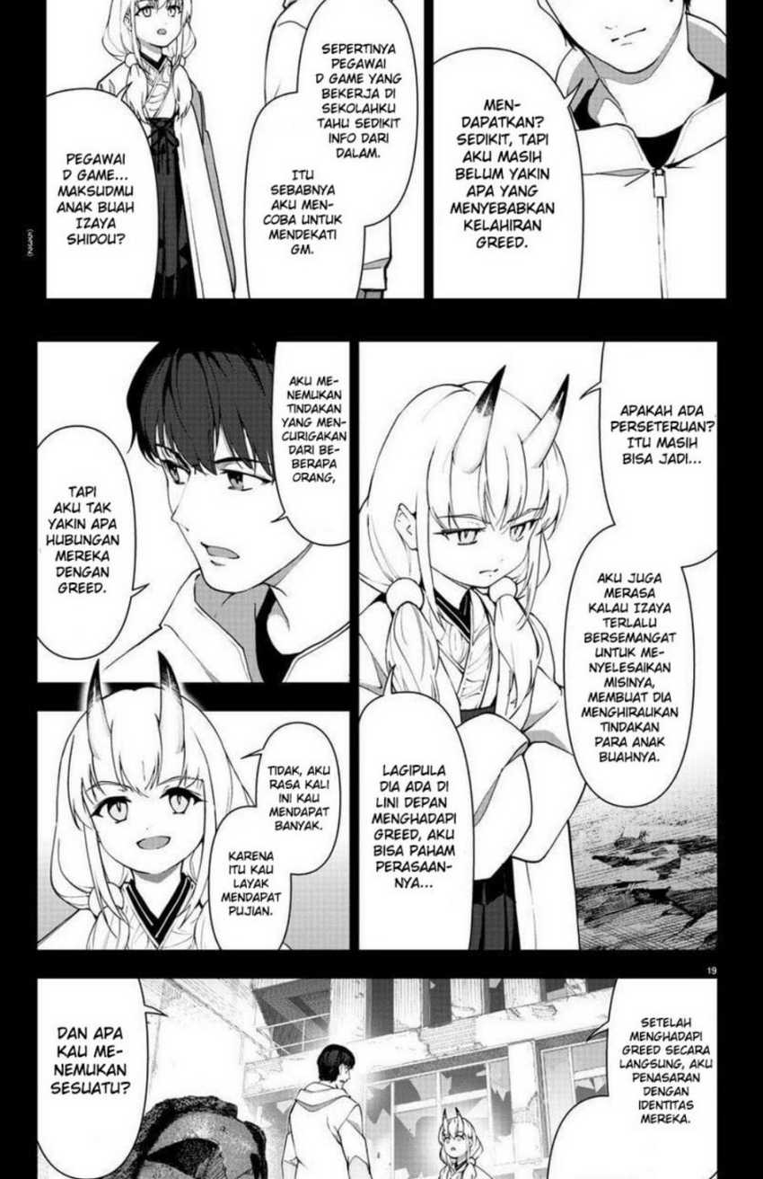 Chapter 114.1 - halaman 19