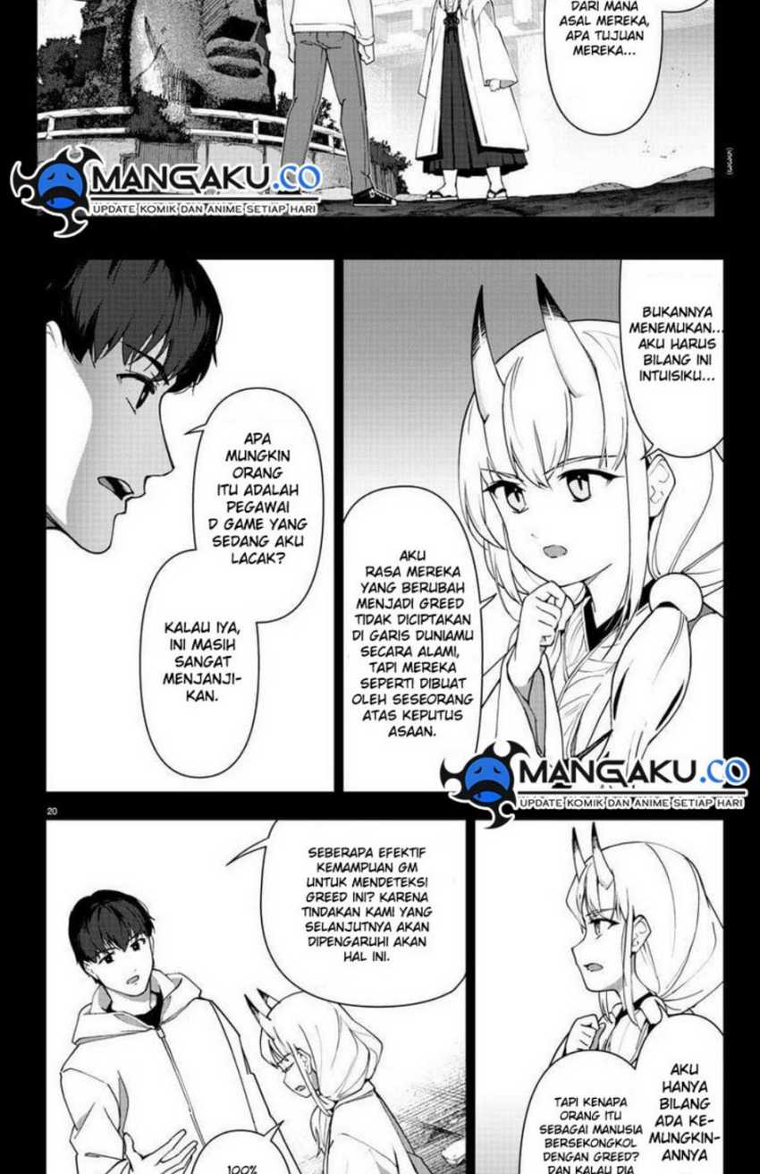 Chapter 114.1 - halaman 20